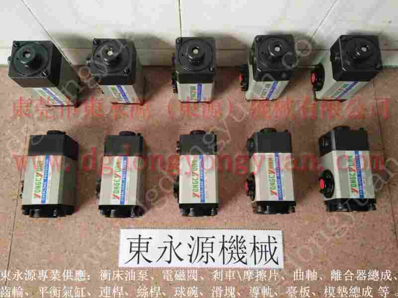 CHANGSHIN 冲床摩擦片，模高指示器PDH-45 找 东永源