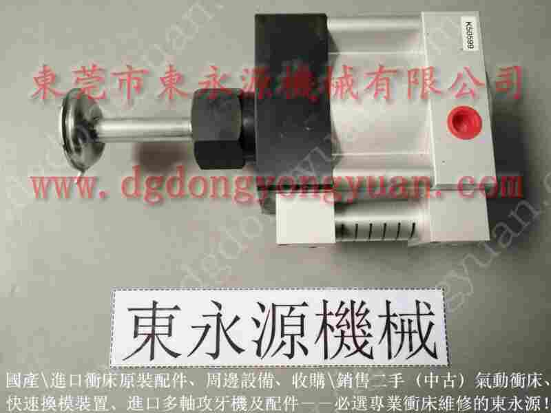 FONYU 冲压机负荷泵，HIM冲床气动泵维修 找 东永源