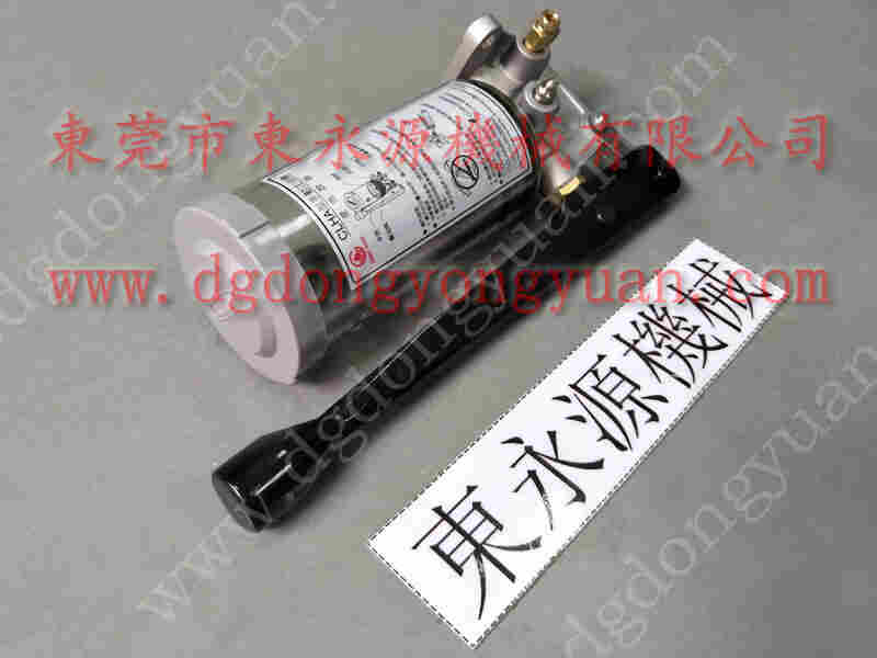 金丰 冲床配件，气动雾化喷嘴 找 东永源