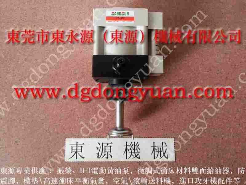 PB08-1P4V锁模泵,VS08-760过载泵 找东永源