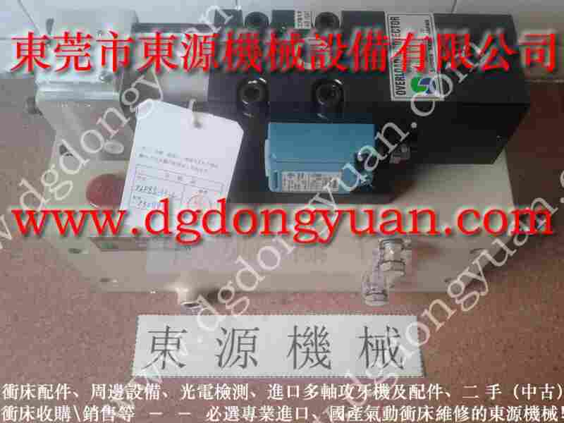 PH1051-HA过负荷气动泵,VA12-723油泵 找 东永源