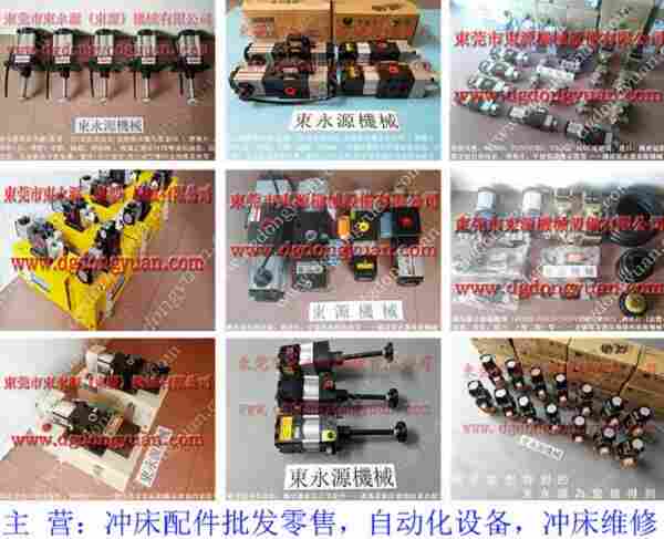 VS06M-760过载泵异响维修，VA08-760	负荷泵