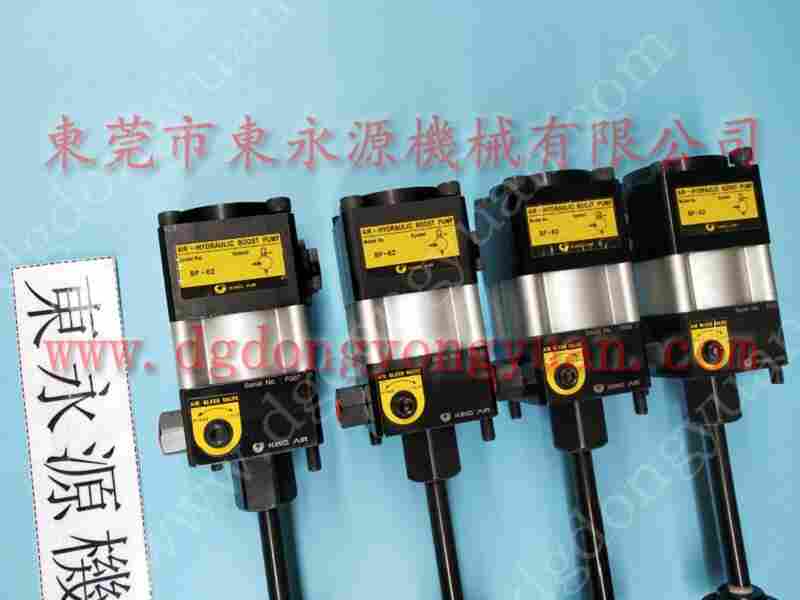 PH-1062-SG负荷装置怎样维修，PB10-1P3V过载泵 找 东永源