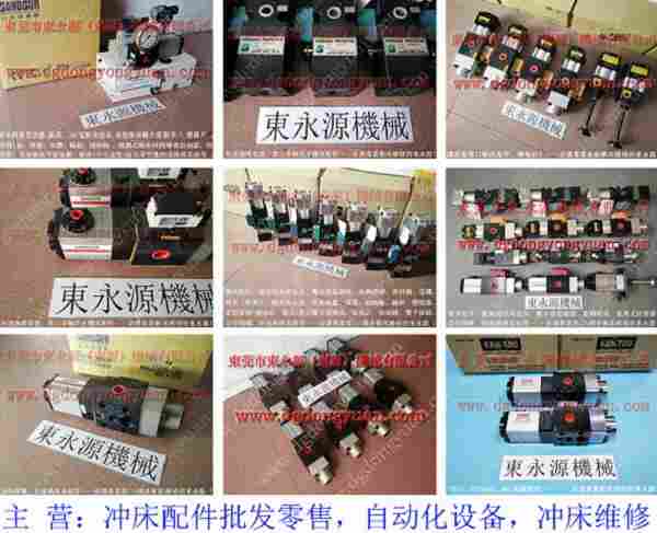 PH-1061-SG负荷油泵怎样维修,PB08泵组过载泵 找东永源