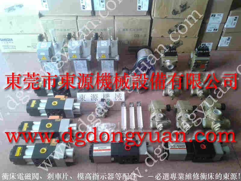 VS16-960沖床油泵維修,VA16-721过载泵