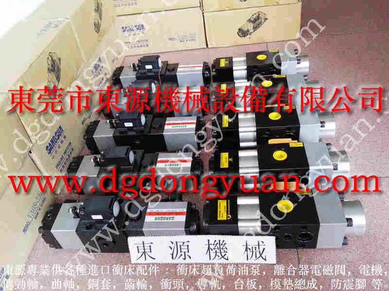 VS06-760过载泵维修,VS06-520油泵