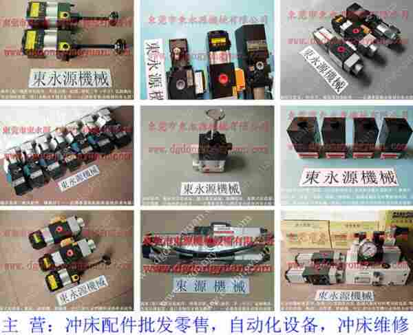 VA06-920负荷气动泵批发，PH1051-HG油泵