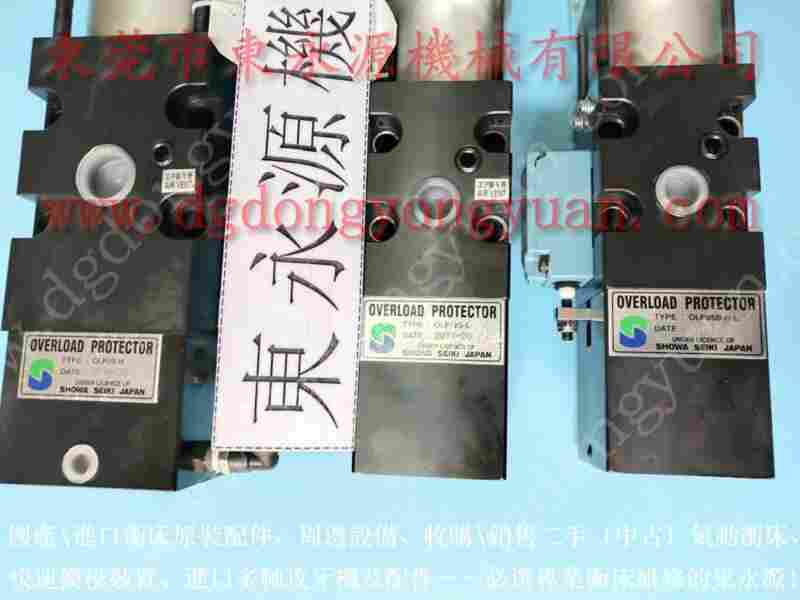 VA08-920负荷维修,VA08-920负荷泵