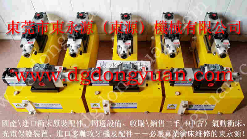 PC12-1P4V冲床油泵维修,AH-710油泵 找 东永源