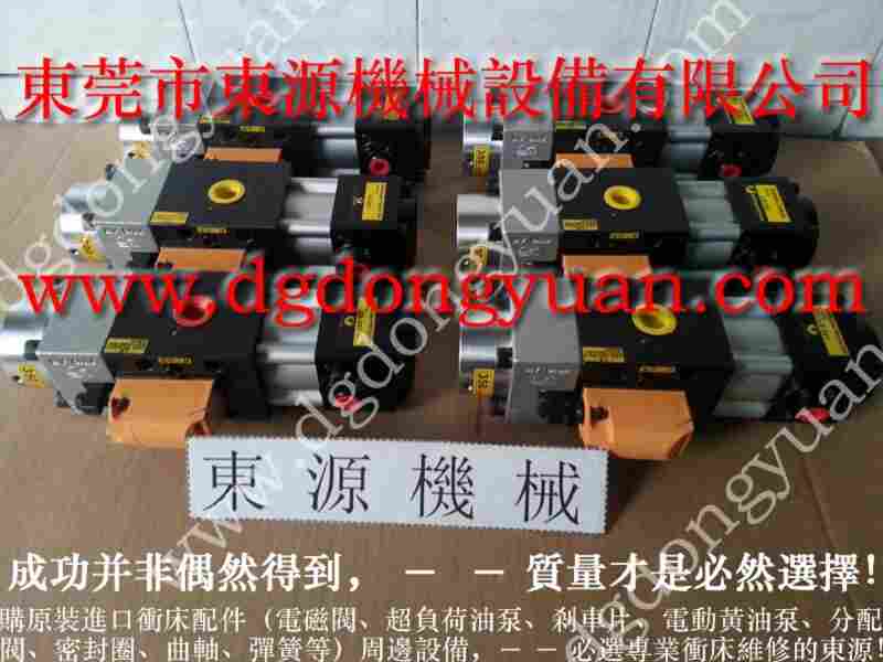 BP-49冲床过载油泵，PH-1650-SG负荷泵