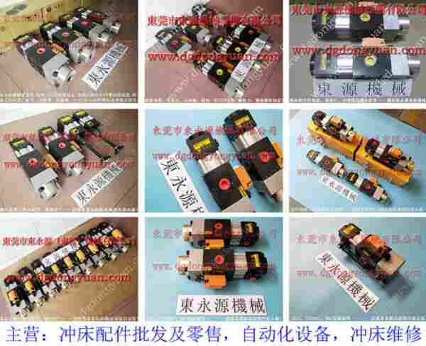 VS08M-760过载保护油泵，PH1651-SA油泵 找 东永源