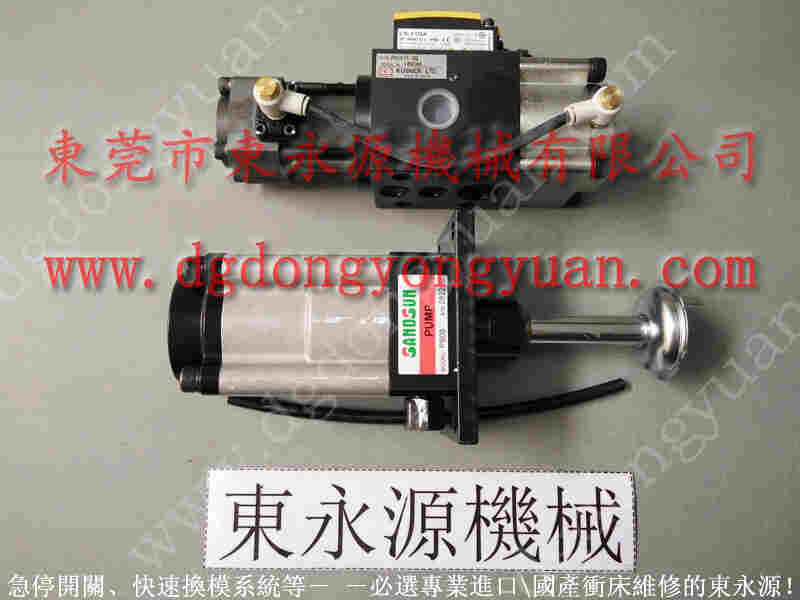 VS16-563负荷油泵,VA08-920过载泵