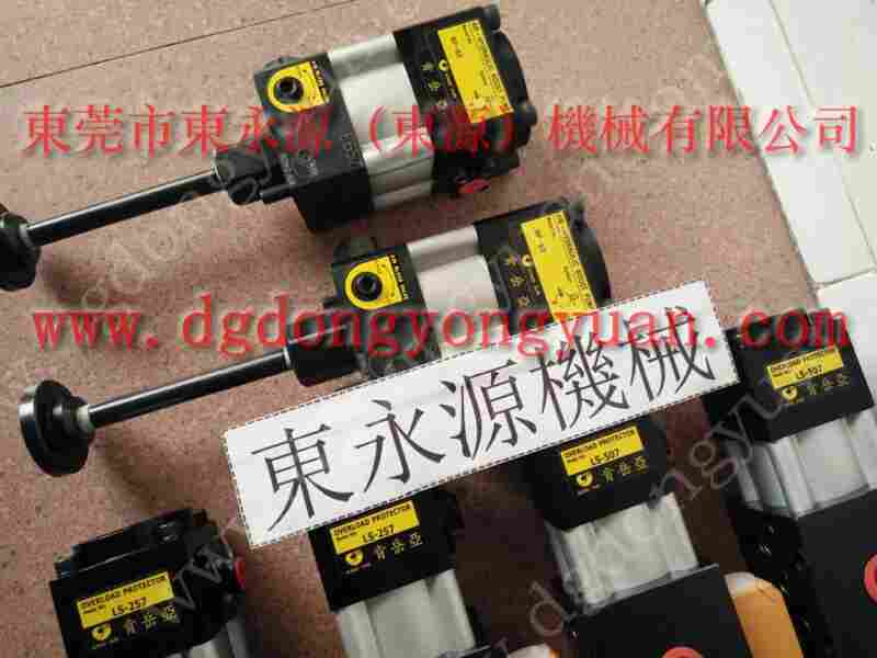 VA06M-760	负荷装置怎样维修，HP6307	负荷泵 找 东永源