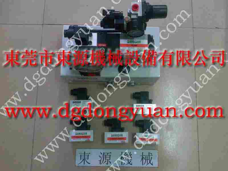 VS12-965气动泵组合维修，VA08H-760	过载泵 找东永源