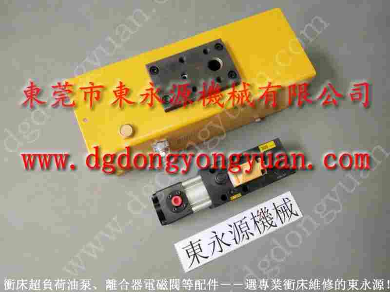 PH1071-SA锁模泵维修，VS06-963负荷泵 找 东永源