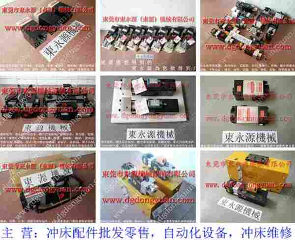 MAC电磁阀负荷油缸，VA16-725负荷泵