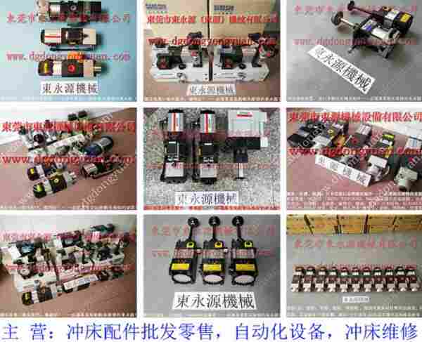 PC16过负荷装置维修,VS12-760过载泵 找东永源