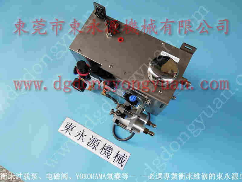 韩国 二手冲床,连杆铜套 找 东永源