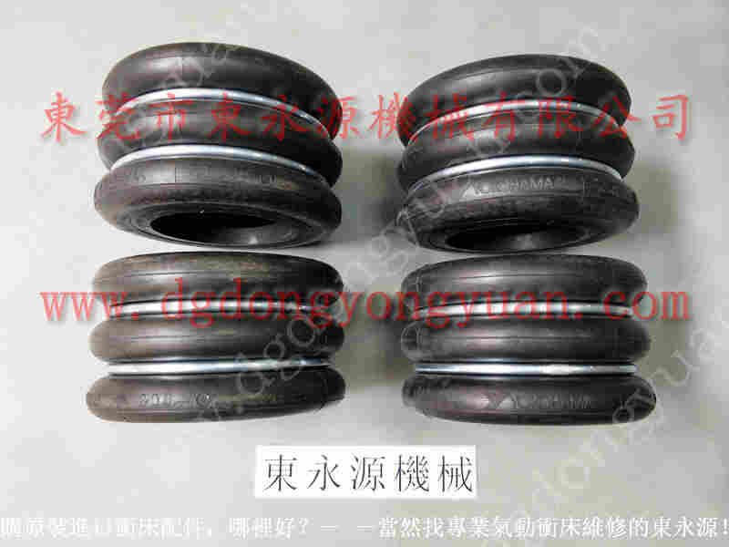 韩国 二手冲床,连杆铜套 找 东永源