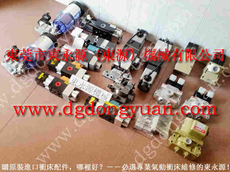 VS06-563冲床过载泵，AH1012油泵