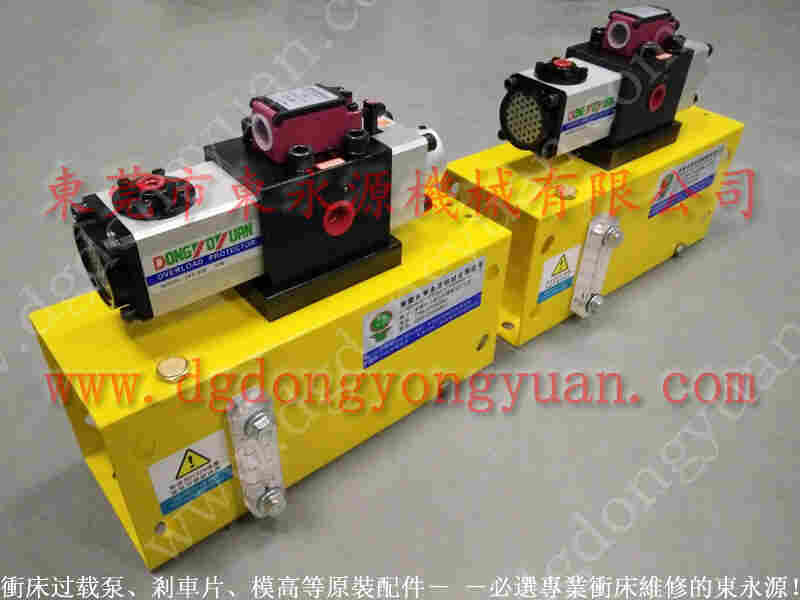 OL08-AS高压泵，VS12-560油泵 找 东永源