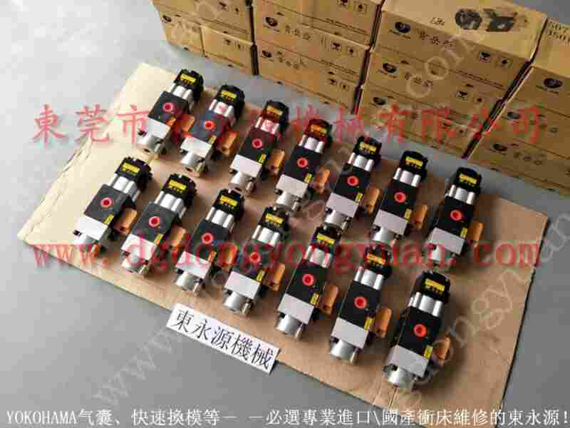 AIDA 负荷保护器，PC12-1P3V 找 东永源