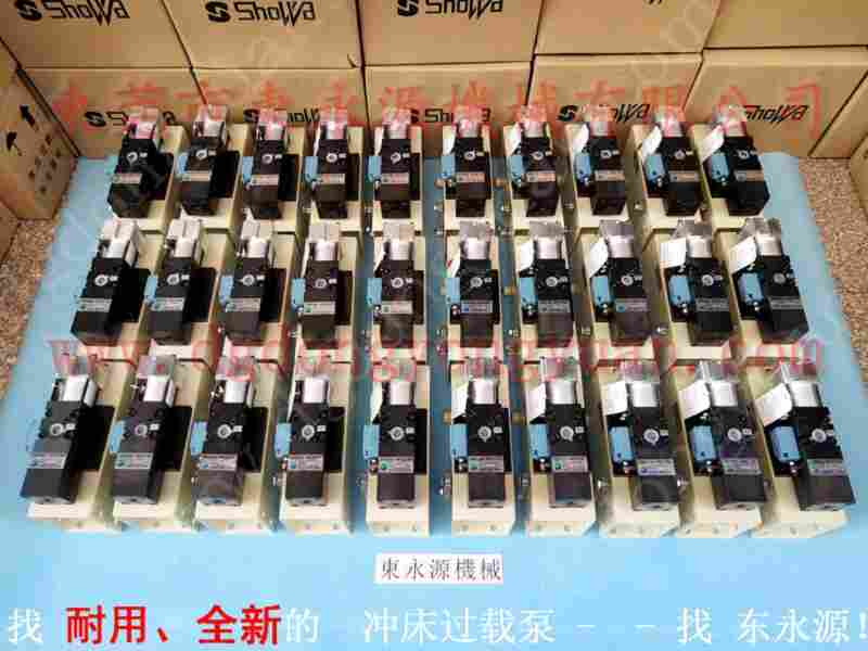 VA08-520负荷故障,OL12A 135过载泵 找 东永源