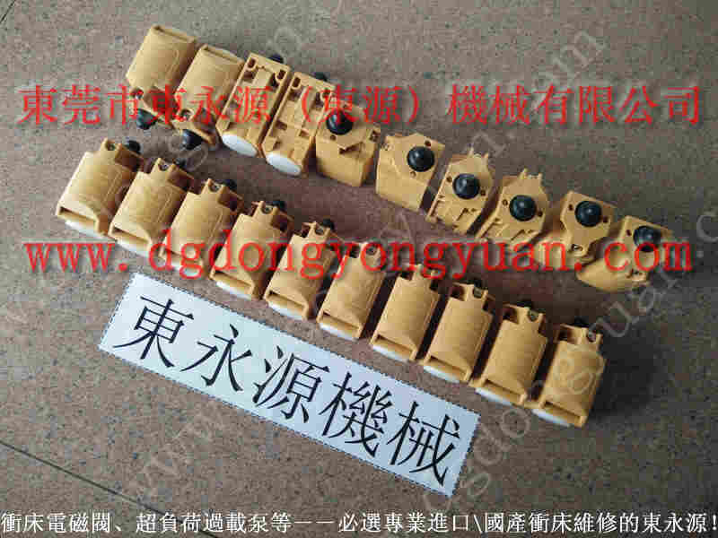 梧锻 冲床气垫，禾易冲床模高指示器 找 东永源