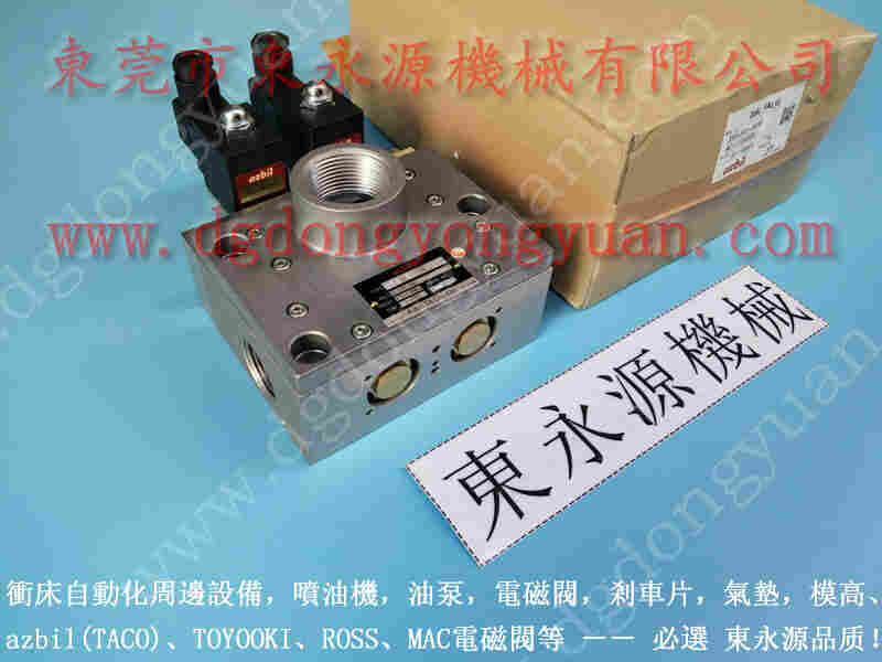 梧锻 冲床气垫，禾易冲床模高指示器 找 东永源