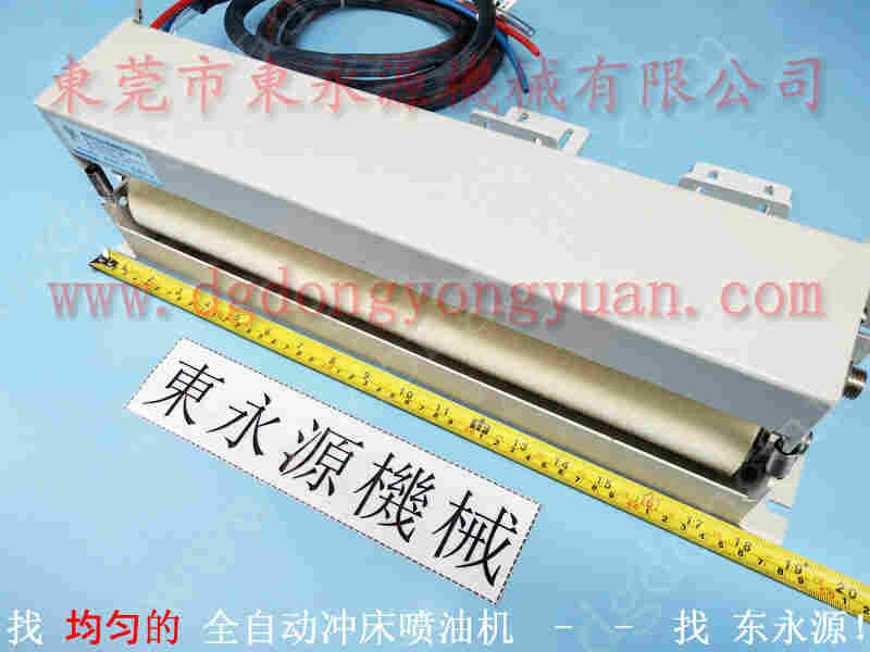 金丰 冲床配件，气动雾化喷嘴 找 东永源