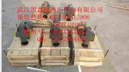 ：A8V55SR1.1R121F1北京华德柱塞泵兰州型号