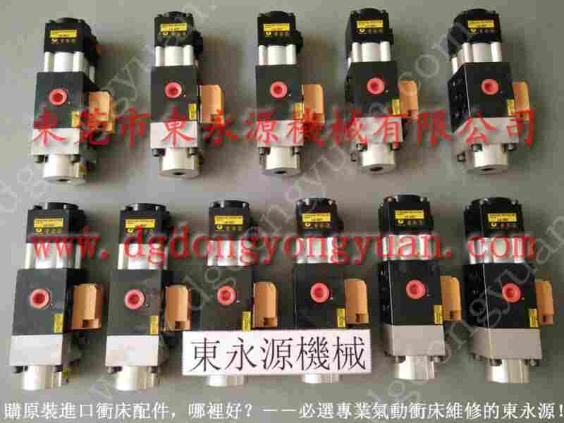 VS10A-760 冲床油泵维修,VP6307过载泵