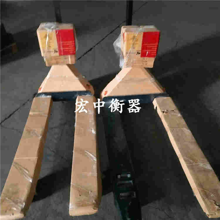 揭阳市3T手动液压式电子板车秤