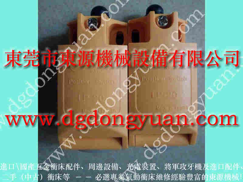 博信 冲床平衡气垫，离合器刹车轮密封圈 找 东永源