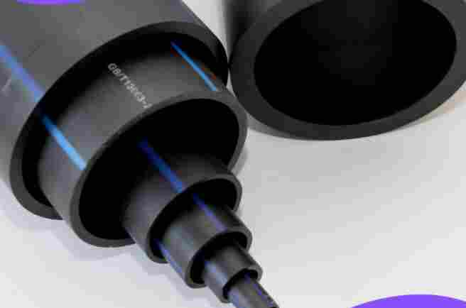 云南昭通昭阳HDPE给水管