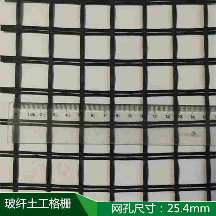 欢迎:临沂短丝无纺布厂家——集团（玻璃纤维土工格栅）——临沂欢迎您