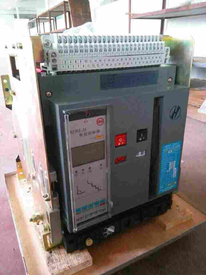 之江式断路器HSW1-1600H/4P 400A固定式优惠价