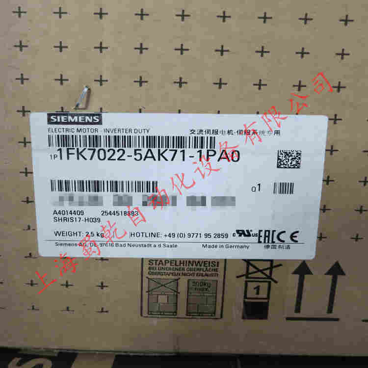 青海1FK7101-5AF71-1DG5伺服驱动电机