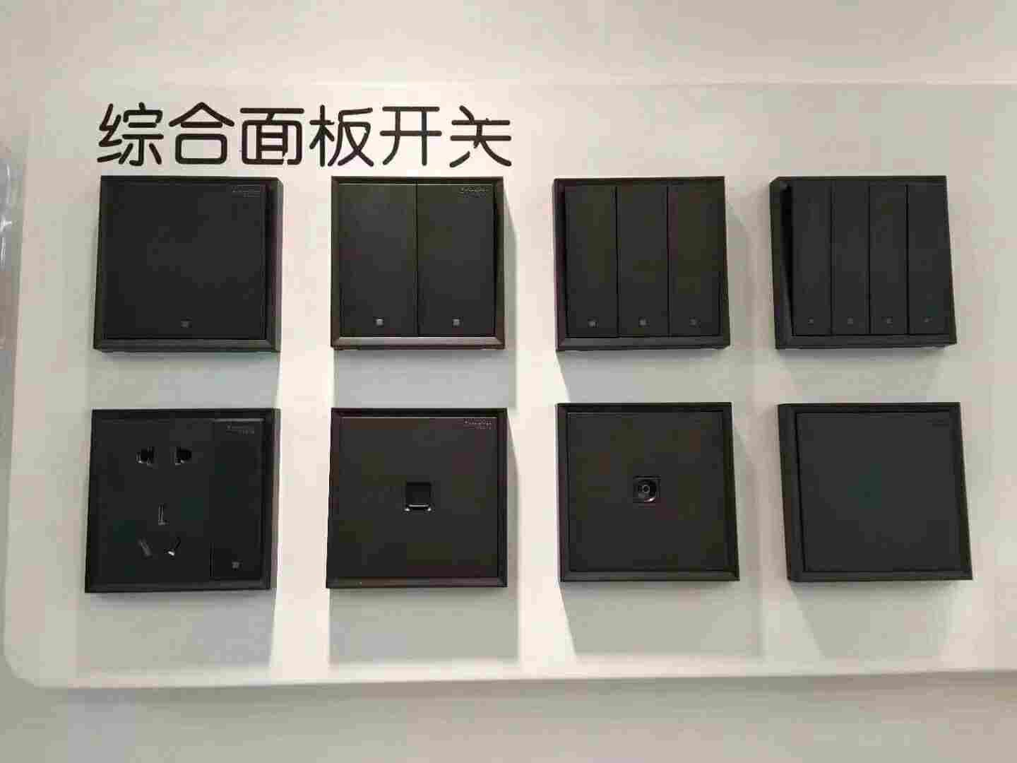 罗格朗安庆市代理(欢迎致电)