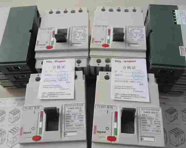 罗格朗太原市代理(欢迎致电)