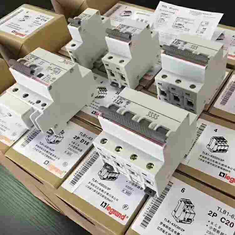 罗格朗太原市代理(欢迎致电)