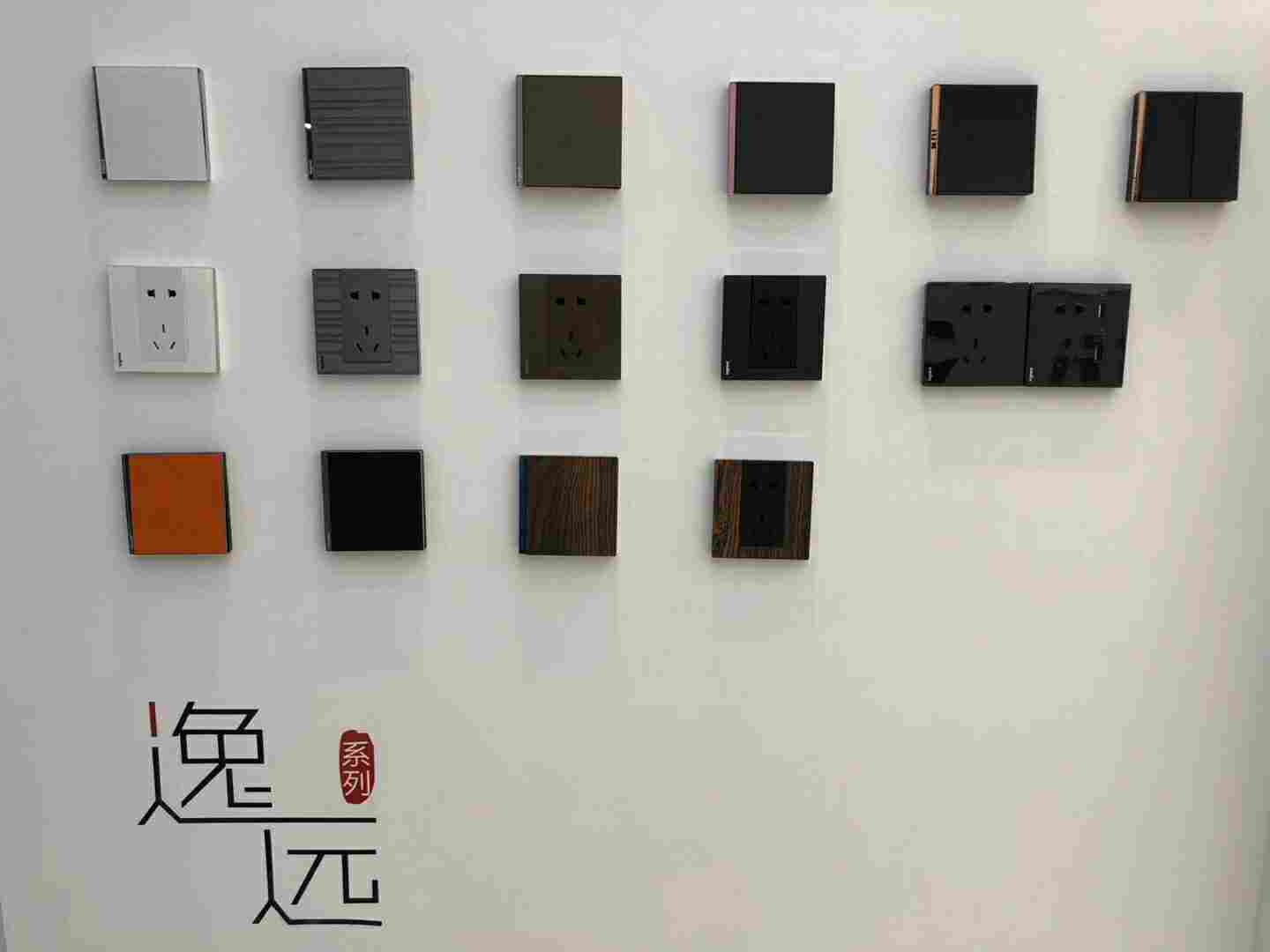 罗格朗张家界市代理（欢迎致电）