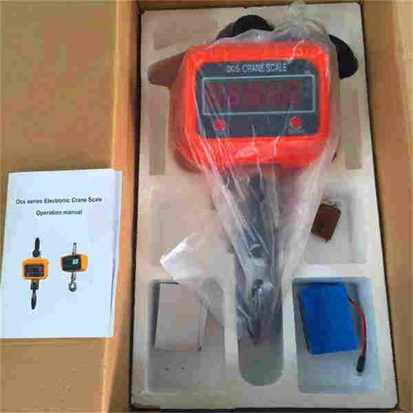 天津2吨电子行车秤