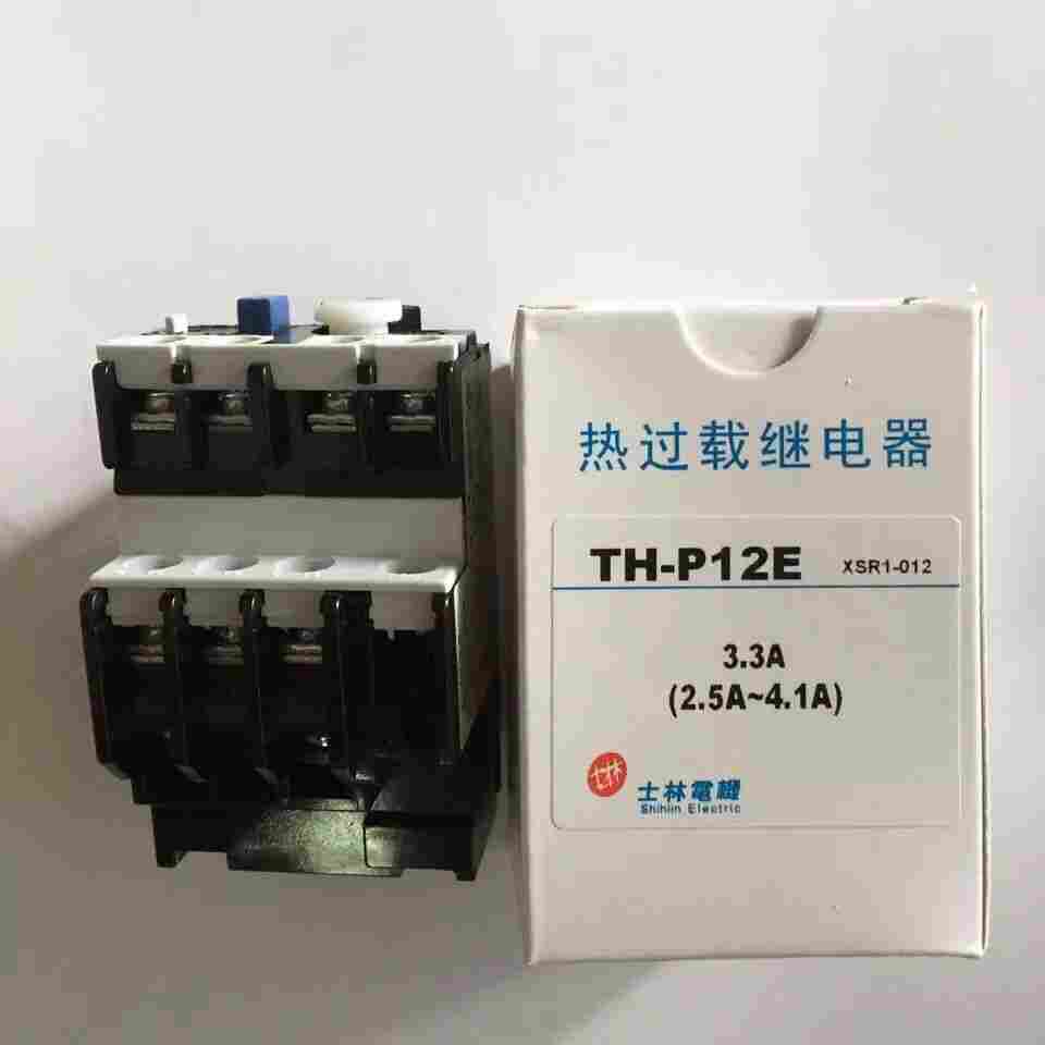 漳州市台湾士林代理(欢迎致电)