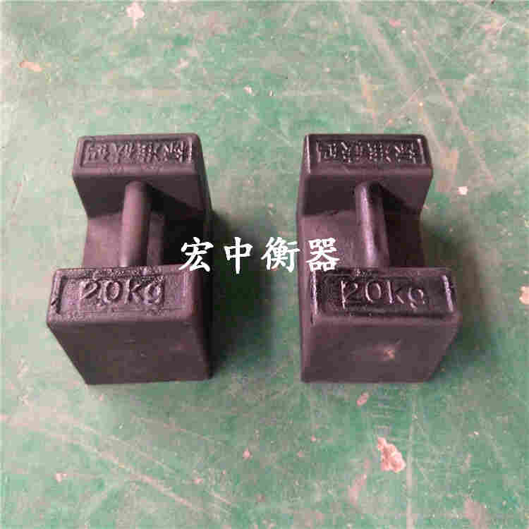 荆州市20kg标准砝码 电梯安全测试砝码