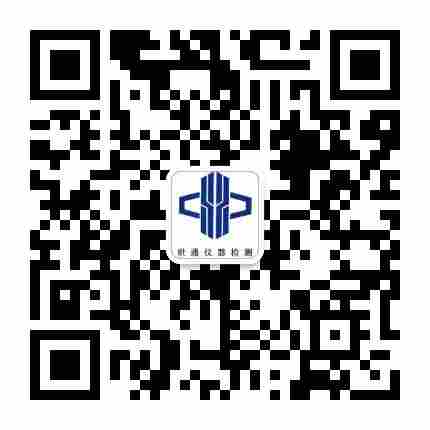 漯河市仪表检测外校 :  校准实验室