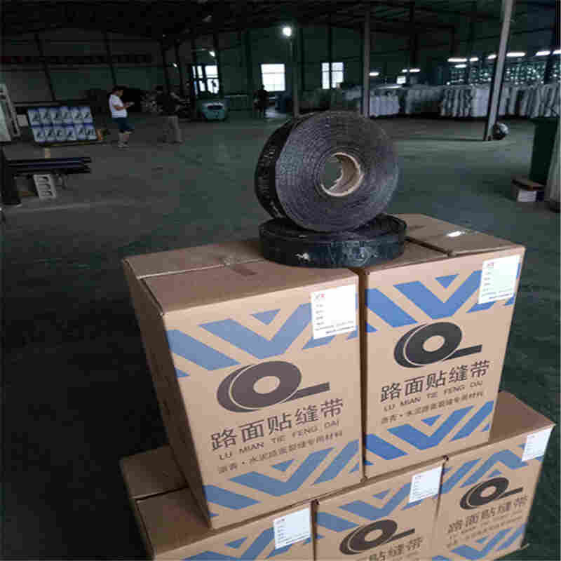 供应：廊坊防裂贴厂家施工方便