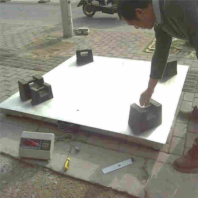 南郑县2吨防爆地磅秤