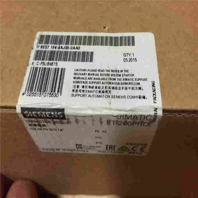 西门子PLC ET2006ES7138-4DB03-0AB0现货