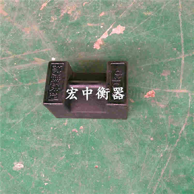四平市20kg货梯校验检测砝码 标准砝码